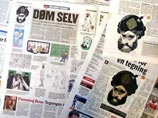 Датские газеты в среду вновь поместили на своих страницах карикатуру на пророка Мухаммеда Датские газеты в среду вновь поместили на своих страницах карикатуру на пророка Мухаммеда