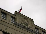 Косовский симфонический оркестр репетирует "Оду к радости" вместо гимна, а Госдума РФ готовит обращение Косовский симфонический оркестр репетирует "Оду к радости" вместо гимна, а Госдума РФ готовит обращение