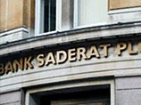 США требуют запрета на работу банков Ирана на территории ЕС