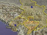 МИД РФ успокоил Евросоюз: Москва не будет вводить санкции против ЕС в отместку за независимость Косово МИД РФ успокоил Евросоюз: Москва не будет вводить санкции против ЕС в отместку за независимость Косово
