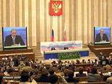 Эта встреча с представителями прессы подводит своеобразный итог 8-летнему пребыванию Путина на посту главы государства