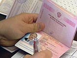 Проживающие за рубежом россияне проголосуют на президентских выборах в конце февраля
Проживающие за рубежом россияне проголосуют на президентских выборах в конце февраля