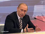 Путин: Энергобезопасность в НАТО обсуждают в "недружественно", а потом возмущаются экспансии "Газпрома" Путин: Энергобезопасность в НАТО обсуждают в "недружественно", а потом возмущаются экспансии "Газпрома"