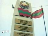 ЕС предлагает демилитаризовать Приднестровье и изменить формат миротворческой миссии ЕС предлагает демилитаризовать Приднестровье и изменить формат миротворческой миссии
