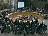 Совбез ООН начал обсуждать проблему Косово на экстренном заседании, от которого ничего не ждут Совбез ООН начал обсуждать проблему Косово на экстренном заседании, от которого ничего не ждут