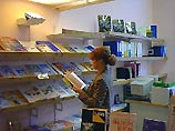 Около 300 издательств из 32 стран принимают участие в Международной книжной ярмарке на Кубе Около 300 издательств из 32 стран принимают участие в Международной книжной ярмарке на Кубе