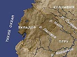 Эквадорская дарохранительница, украденная четыре месяца назад, обнаружена в Колумбии Эквадорская дарохранительница, украденная четыре месяца назад, обнаружена в Колумбии