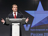 Первый вице-премьер РФ Дмитрий Медведев, выступая на Красноярском экономическом форуме, сформулировал четыре основных направления и семь задач, на которых должна сконцентрироваться Россия на четыре ближайшие года Первый вице-премьер РФ Дмитрий Медведев, выступая на Красноярском экономическом форуме, сформулировал четыре основных направления и семь задач, на которых должна сконцентрироваться Россия на четыре ближайшие года