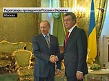 Во время переговоров президентов России и Украины Владимира Путина и Виктора Ющенко произошло лингвистическое недоразумение, которое имеет давние корни