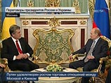 Подписание Плана действий Украины и России могли сорвать правила русского языка Подписание Плана действий Украины и России могли сорвать правила русского языка