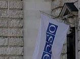 Россия предложила сократить финансирование БДИПЧ Россия предложила сократить финансирование БДИПЧ