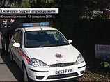 Вскрытие развеяло слухи о насильственной смерти Бадри Патаркацишвили: он тяжело болел Вскрытие развеяло слухи о насильственной смерти Бадри Патаркацишвили: он тяжело болел