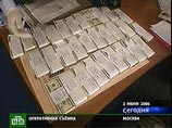США предоставили политическое убежище адвокату Кузнецову США предоставили политическое убежище адвокату Кузнецову