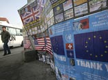 Миссия из порядка 2 тыс. полицейских и сотрудников судебных органов будет развернута в Косово со следующей недели Миссия из порядка 2 тыс. полицейских и сотрудников судебных органов будет развернута в Косово со следующей недели