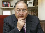 Лондонский "Арсенал" стал почти на четверть российским Лондонский "Арсенал" стал почти на четверть российским