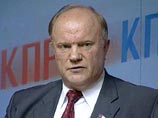 Зюганов сожалеет, что наблюдатели БДИПЧ отказались от мониторинга президентских выборов в России Зюганов сожалеет, что наблюдатели БДИПЧ отказались от мониторинга президентских выборов в России