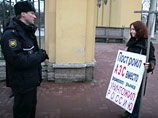 В Петербурге задержаны организаторы митинга в защиту "колхозного рынка" В Петербурге задержаны организаторы митинга в защиту "колхозного рынка"