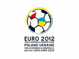Министр спорта Украины исключил возможность переноса Евро-2012 