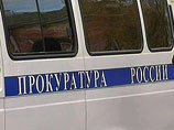 По факту убийства полковника УФСКН под Ростовом возбуждено дело - есть несколько версий По факту убийства полковника УФСКН под Ростовом возбуждено дело - есть несколько версий
