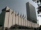 Совбез ООН по требованию России проведет экстренное заседание по Косово. НАТО созывает Совет альянса Совбез ООН по требованию России проведет экстренное заседание по Косово. НАТО созывает Совет альянса