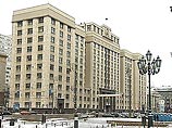 Российский парламент: расчленяя Сербию, НАТО продолжает операцию против бывшей Югославии Российский парламент: расчленяя Сербию, НАТО продолжает операцию против бывшей Югославии