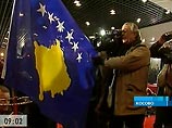 Британия, Италия, Франция и Германия фактически признали независимость Косово Британия, Италия, Франция и Германия фактически признали независимость Косово