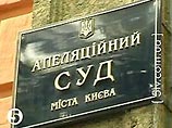 Апелляционный суд Киева отменил арест экс-министра транспорта Рудьковского Апелляционный суд Киева отменил арест экс-министра транспорта Рудьковского