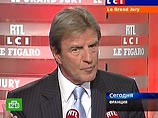 Ранее глава французского внешнеполитического ведомства Бернар Кушнер подтвердил поддержку Косова и сказал, что президент Франции Николя Саркози "уже написал соответствующее письмо президенту Косово" Ранее глава французского внешнеполитического ведомства Бернар Кушнер подтвердил поддержку Косова и сказал, что президент Франции Николя Саркози "уже написал соответствующее письмо президенту Косово"