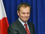 Польша объявила, что снимет вето на переговоры Россия-ЕС Польша объявила, что снимет вето на переговоры Россия-ЕС