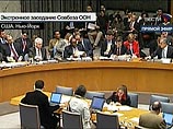 Совет Безопасности ООН в ночь на вторник по московскому времени начал обсуждать проблему провозглашения независимости Косова. Это открытое экстренное заседание созвала Россия. Его транслирует канал "Вести"