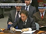 Проблему Косово обсуждают на экстренном заседании Совбеза ООН. Позиции сторон не изменились Проблему Косово обсуждают на экстренном заседании Совбеза ООН. Позиции сторон не изменились