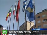 СБ ООН не принял решения по Косово, генсек ООН не собирается аннулировать независимость края СБ ООН не принял решения по Косово, генсек ООН не собирается аннулировать независимость края