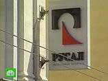 Rusal в ближайшее время должна завершить сделку по покупке блокпакета "Норникеля" у Михаила Прохорова Rusal в ближайшее время должна завершить сделку по покупке блокпакета "Норникеля" у Михаила Прохорова