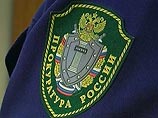 Отметим, факты подделки подписей были выявлены 13 февраля в Тверской области - по данному факту 11 февраля следственными органами по Тверской области возбуждено уголовное дело.