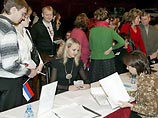 СКП продолжает возбуждать уголовные дела по факту подделки подписей в поддержку Касьянова. Теперь в Читинской области СКП продолжает возбуждать уголовные дела по факту подделки подписей в поддержку Касьянова. Теперь в Читинской области