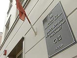 Замоскворецкий суд Москвы признал виновным экс-главу Минатома РФ Евгения Адамова в хищении более 30 млн долларов