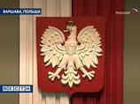 Польша до сих пор не приняла официальное решение об отмене своего вето на начало переговоров о заключении нового базового соглашения между РФ и ЕС