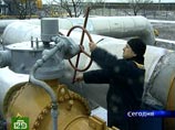 "Нафтогаз Украины" направил "Газпрому" новый проект соглашения о поставках газа