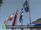 Корсиканские сепаратисты ликуют, приветствуя провозглашение независимости Косово Корсиканские сепаратисты ликуют, приветствуя провозглашение независимости Косово