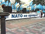 Опрос: украинцы предпочитают вступлению в НАТО союз с Россией Опрос: украинцы предпочитают вступлению в НАТО союз с Россией
