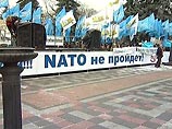 Опрос: украинцы предпочитают вступлению в НАТО союз с Россией