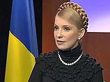 Тимошенко едет в Москву одновременно с Ющенко, несмотря на болезнь и просьбу президента Тимошенко едет в Москву одновременно с Ющенко, несмотря на болезнь и просьбу президента
