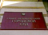Сторона защиты будет слушаться 20 февраля. После этого будет определена дата вынесения приговора Сторона защиты будет слушаться 20 февраля. После этого будет определена дата вынесения приговора