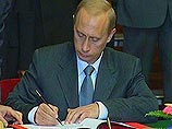 Филипп Киркоров стал Народным артистом Российской Федерации. Соответствующий указ подписал Владимир Путин