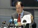 Митволю запретили обращаться в суд, прокуратуру и общаться со СМИ Митволю запретили обращаться в суд, прокуратуру и общаться со СМИ