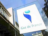 Gaz de France вышел из Nabucco из-за противодействия Турции Gaz de France вышел из Nabucco из-за противодействия Турции