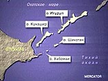 Основной упор в "Рекомендациях" делается на неизменности требований "возвращения" Россией так называемых "северных территорий", как в Японии называют острова Итуруп, Кунашир, Шикотан и архипелаг Хабомаи на юге Курильской гряды, что ставится условием заклю Основной упор в "Рекомендациях" делается на неизменности требований "возвращения" Россией так называемых "северных территорий", как в Японии называют острова Итуруп, Кунашир, Шикотан и архипелаг Хабомаи на юге Курильской гряды, что ставится условием заклю