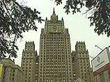 МИД РФ: действия ЕС в Косово поощряют сепаратизм в мире МИД РФ: действия ЕС в Косово поощряют сепаратизм в мире
