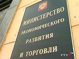 В МЭРТ будут два новых замминистра - Вознесенский и Клепач В МЭРТ будут два новых замминистра - Вознесенский и Клепач