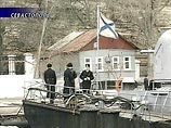 Украинские чиновники отобрали у России землю, арендованную в Крыму Украинские чиновники отобрали у России землю, арендованную в Крыму